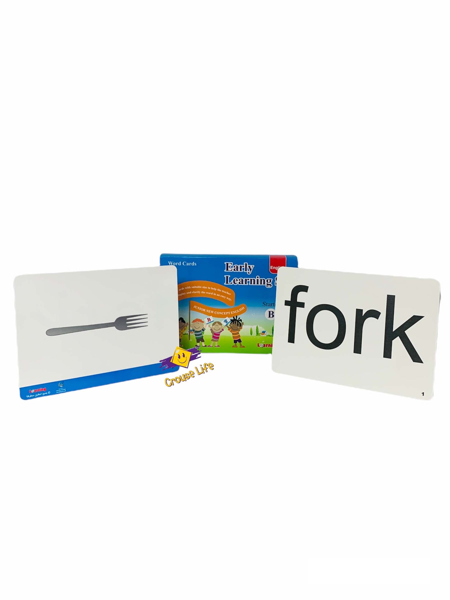 Early learning set