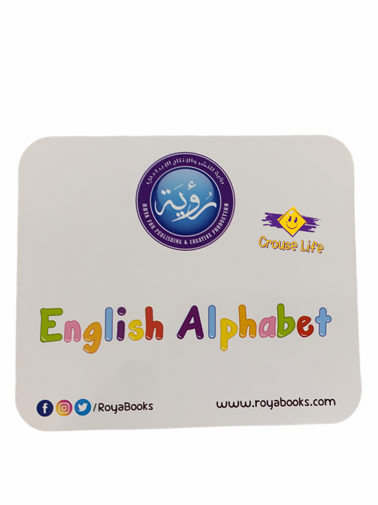 English Alphabet cards