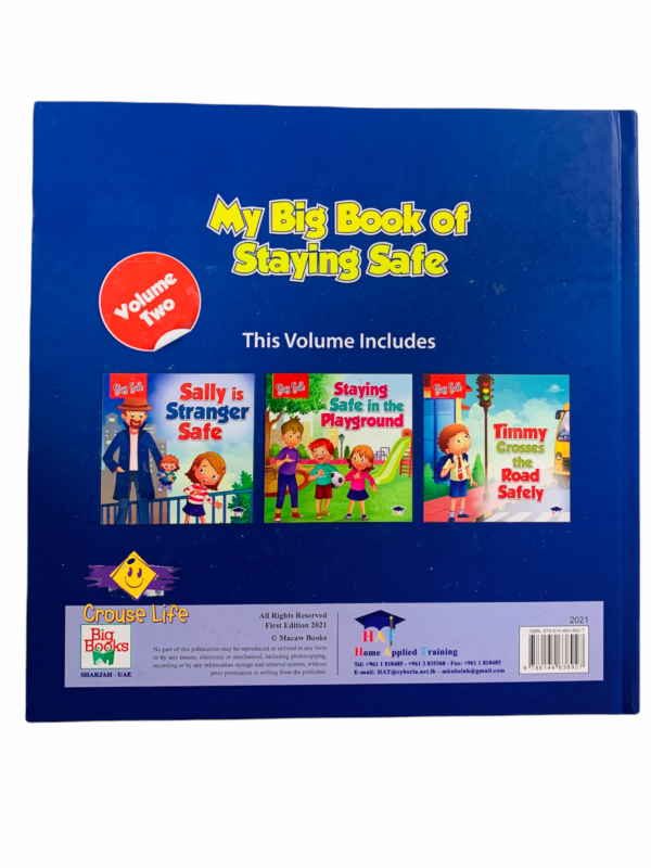 ⁦My Big Book Of Staying Safe - volume two⁩ - الصورة ⁦2⁩