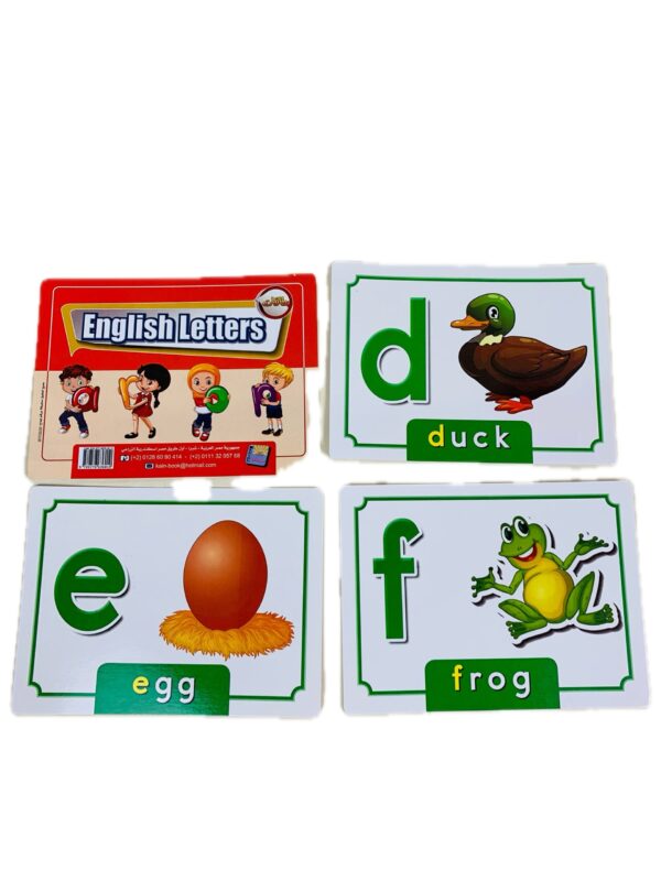 البطاقات التعليمية الكبيرة _ English small letters - Image 3